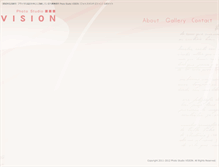 Tablet Screenshot of photo-studio-vision.com